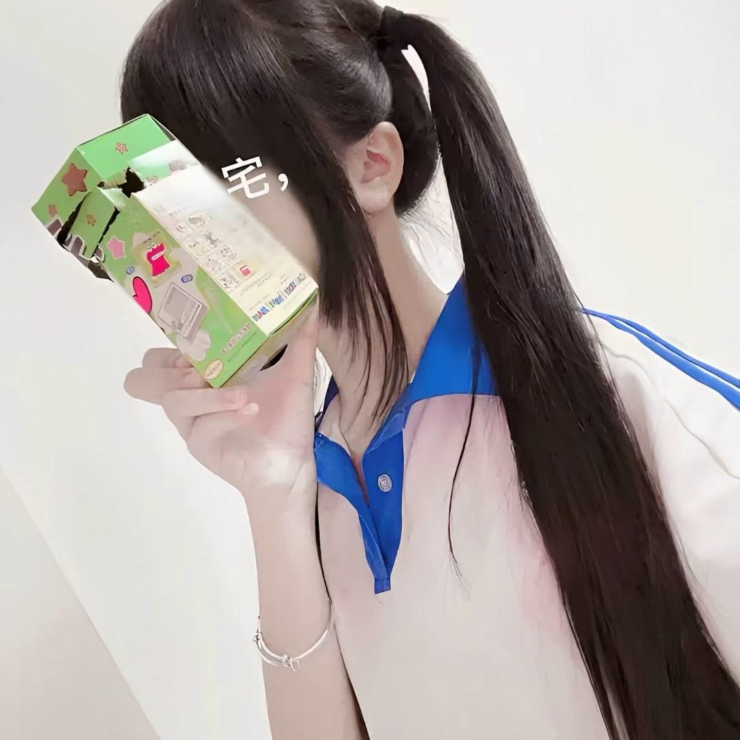 寒诗写冬意.