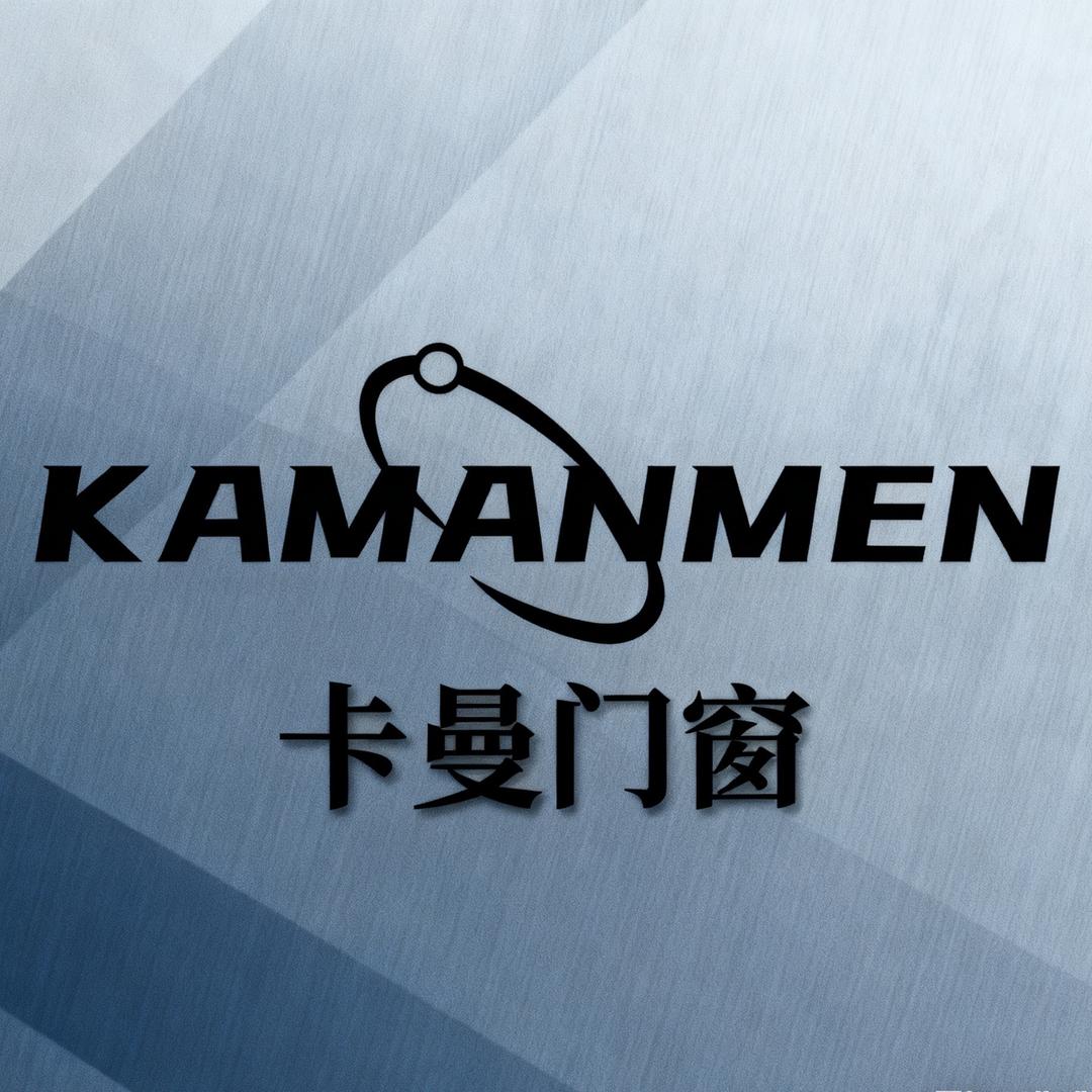 卡曼门窗李宽宇