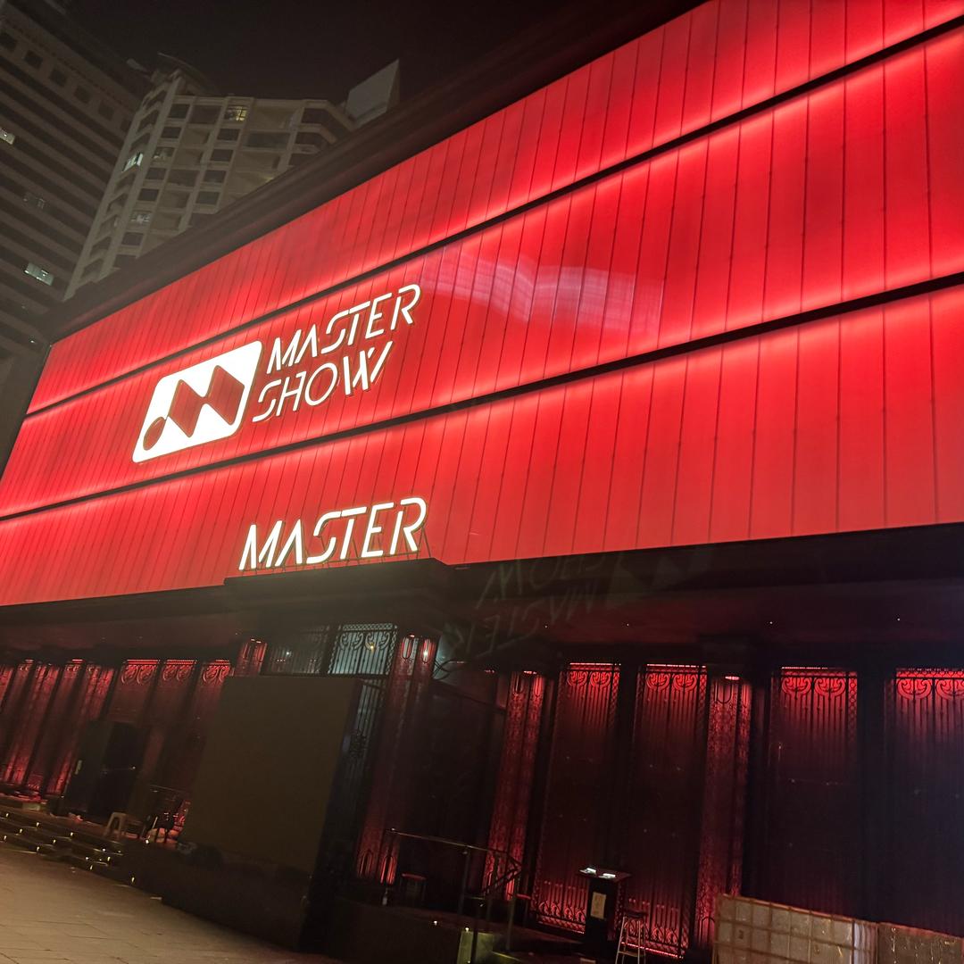 青岛Master Show营销经理