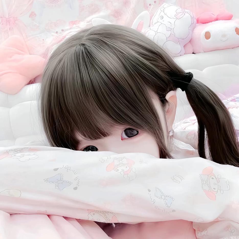 nini