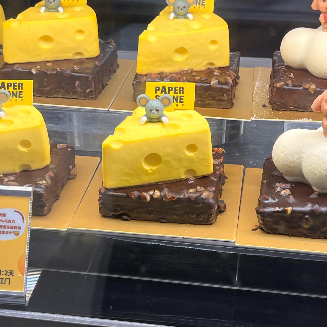 广州实时路况