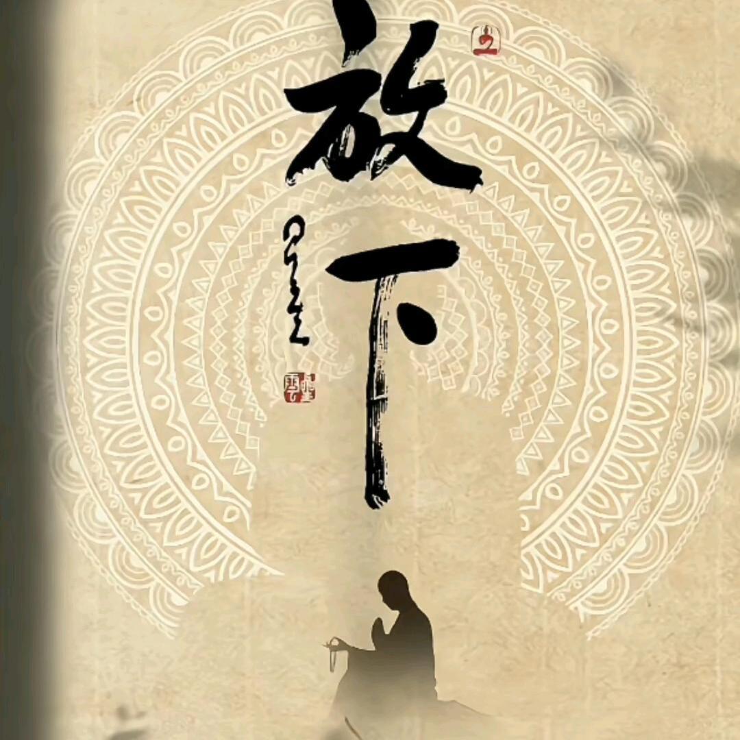 煙爺