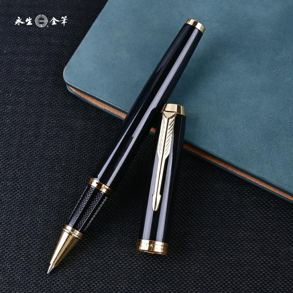 永生签字笔直播号