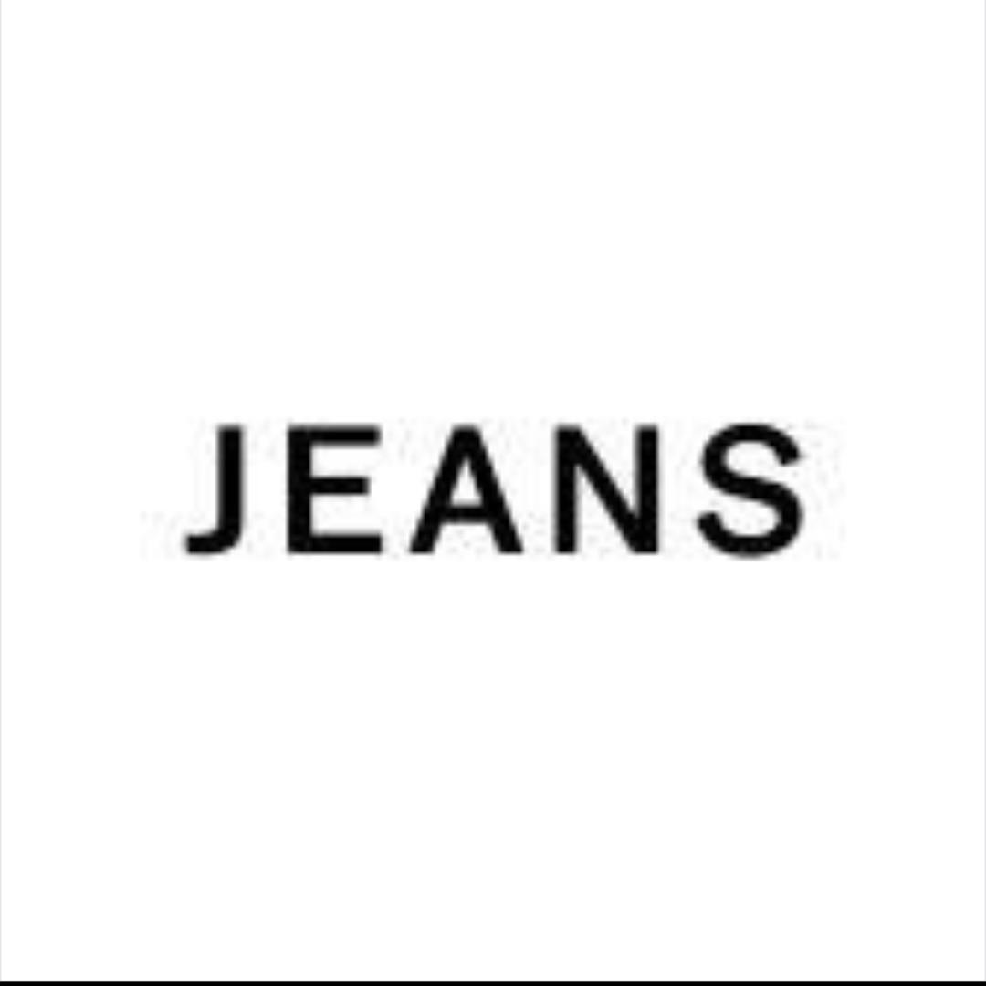 中山JEANS牛仔(工厂店)