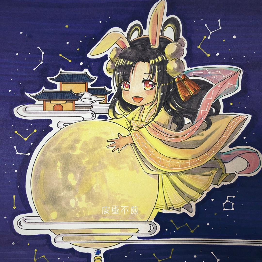 皮蛋不煎（原创手绘）
