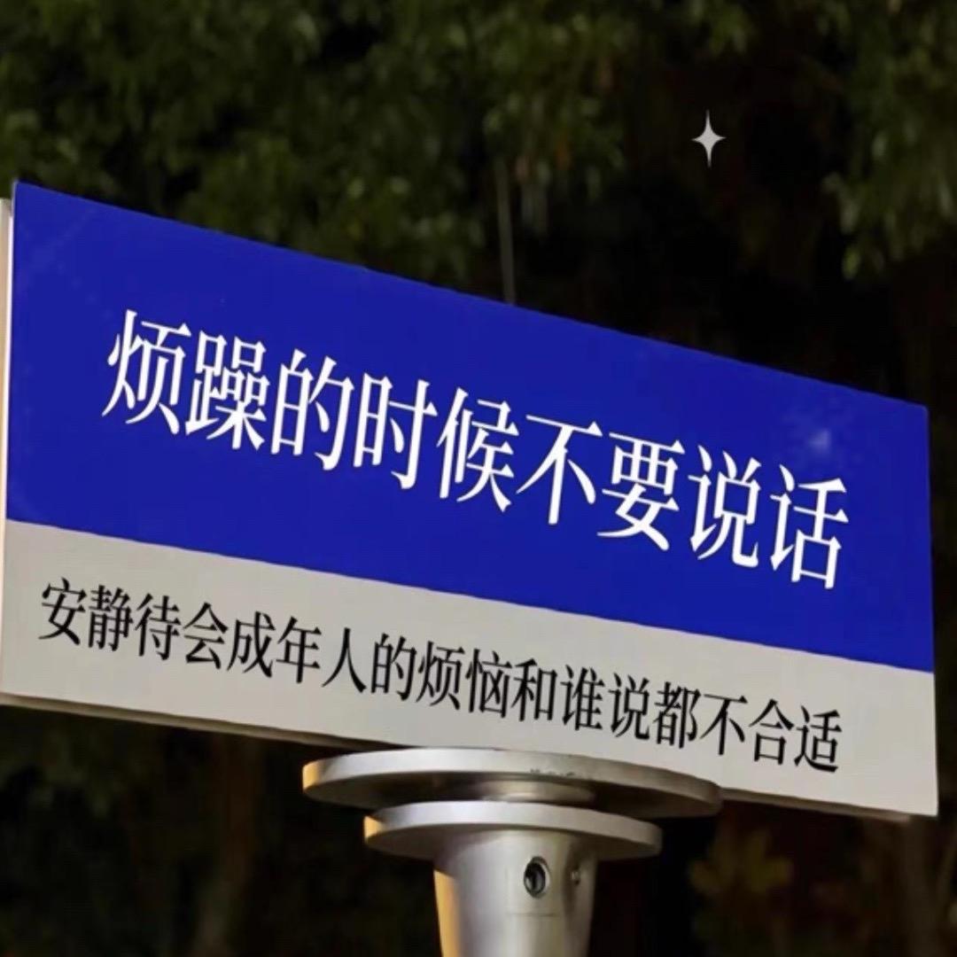 志愿填报张老师