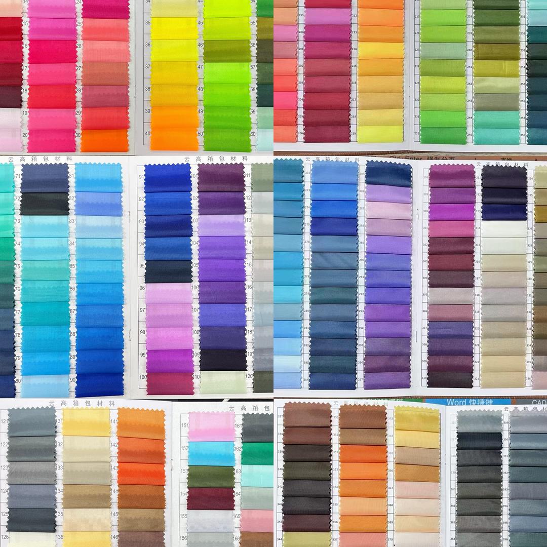 专业箱包里布牛津布大量现货特价供应