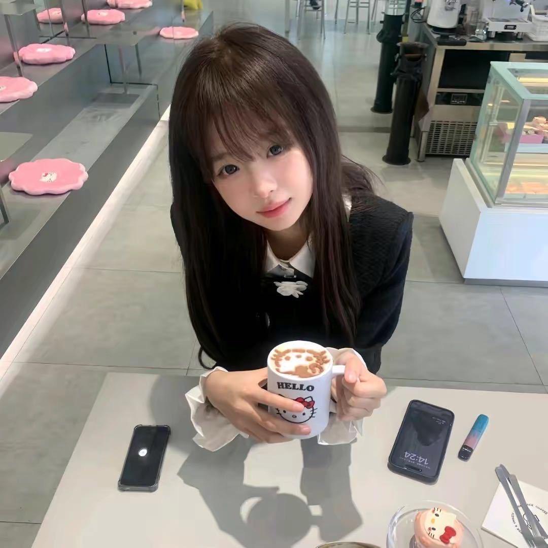 iyu