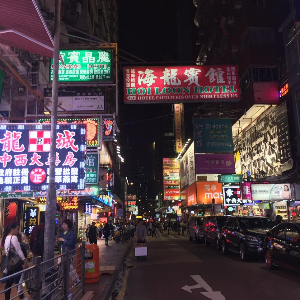 跌迪
