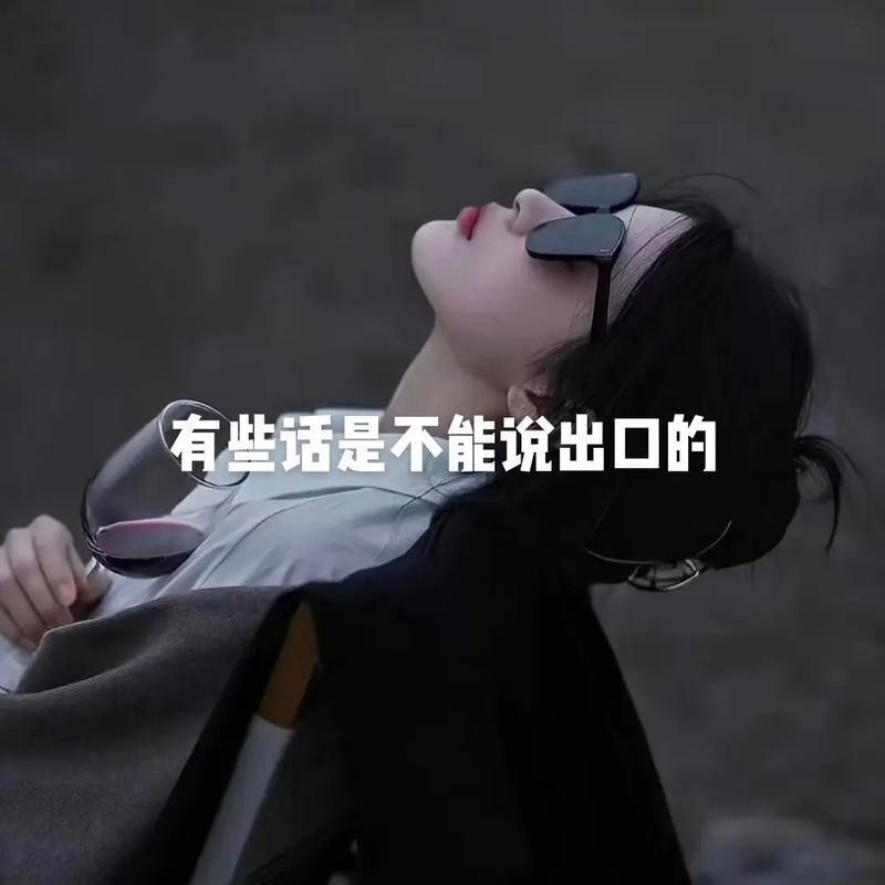 晨景优品