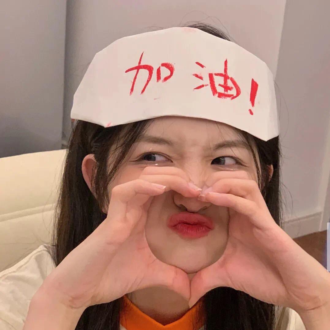 瑾宝追剧