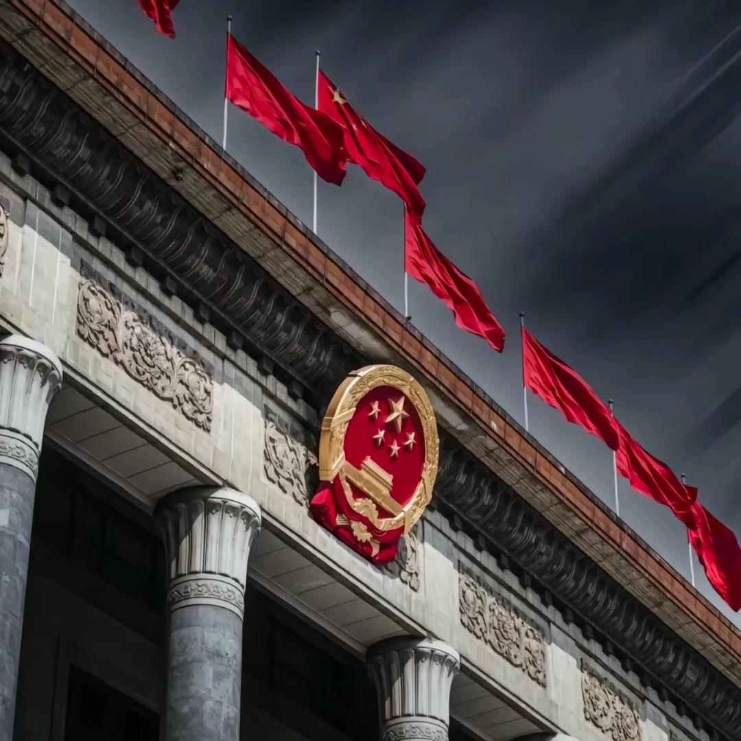 抖音用户