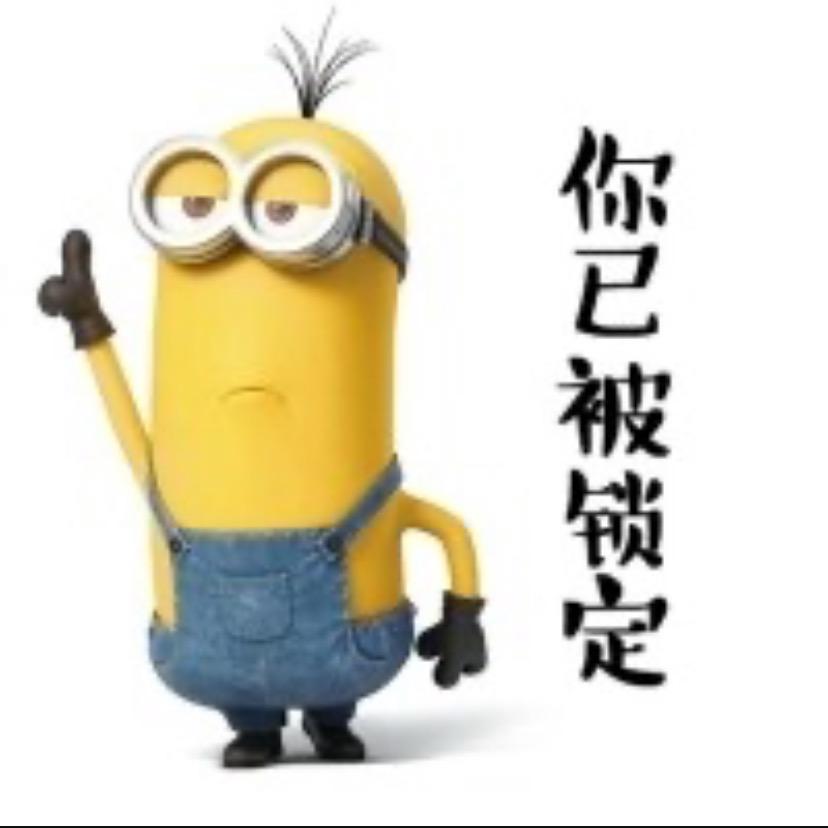 小马哥