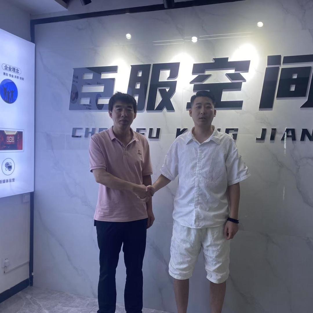 圈子民宿、踩背馆扶持开店