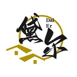 黛尔影视
