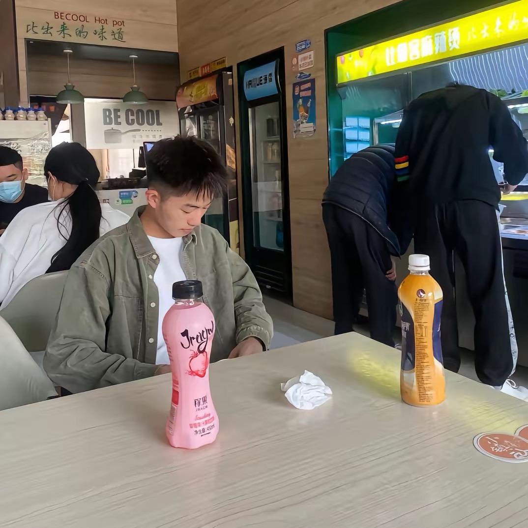 任仰涵