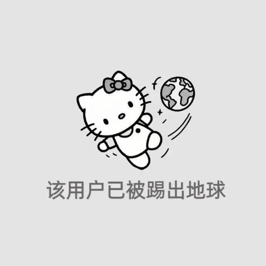 我被罚去月球了