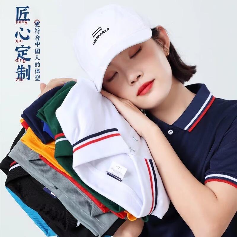 义乌市扬悦服饰有限公司