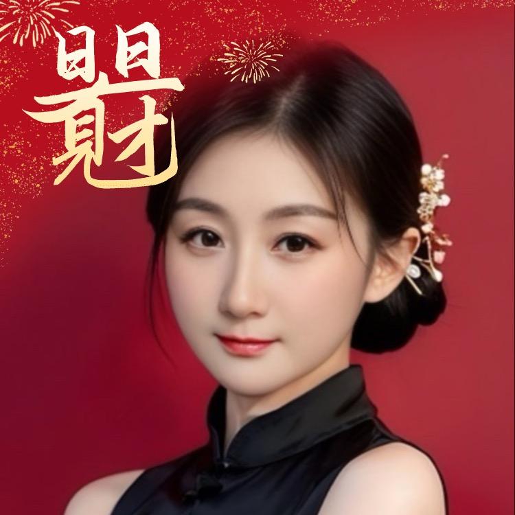 蟹龙阁伊伊