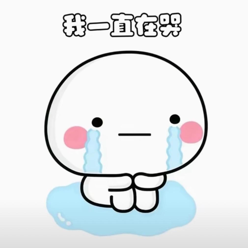 忧鱼