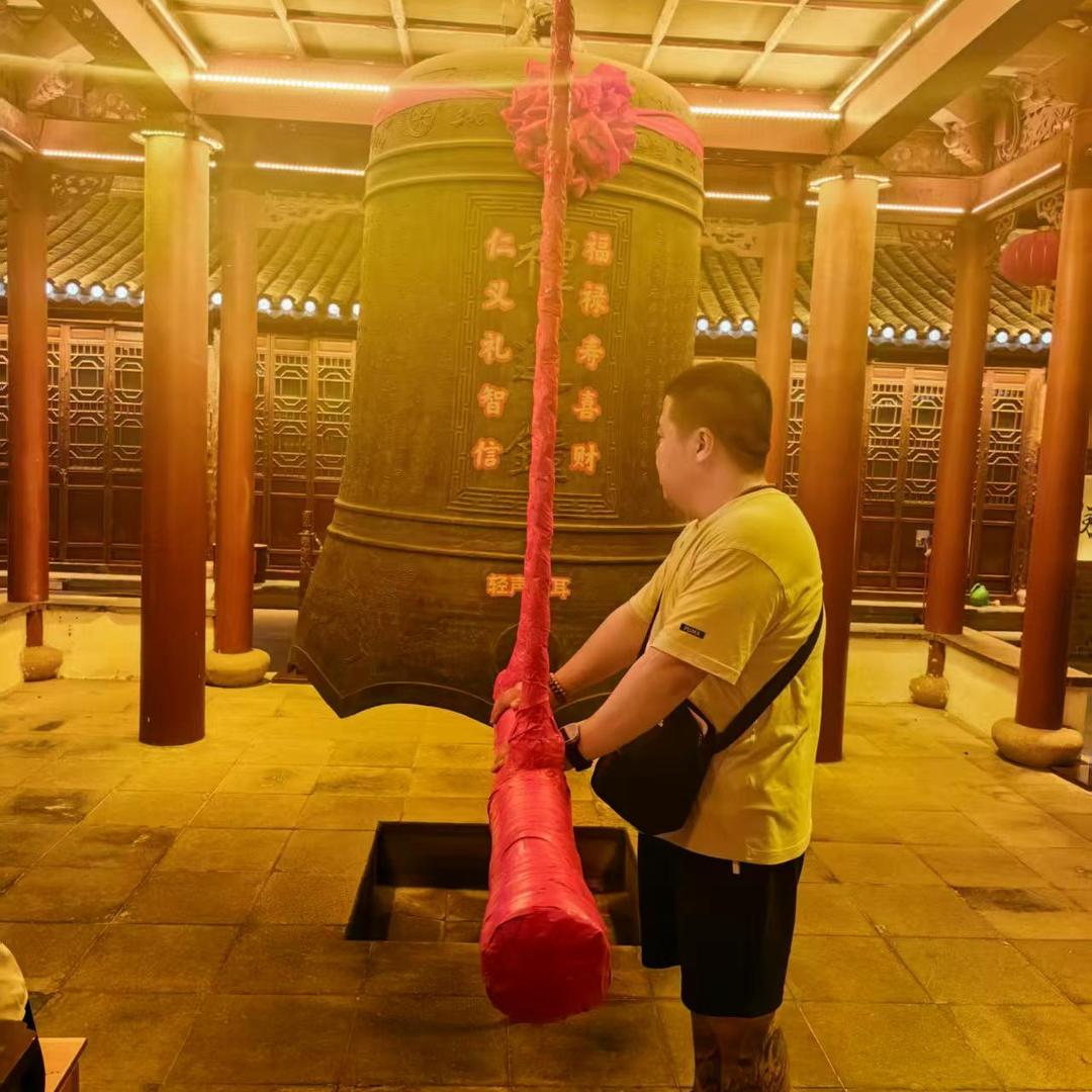 福祿🇨🇳壽🇨🇳喜財