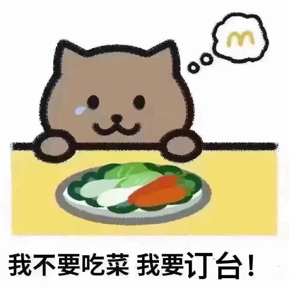 子墨12345