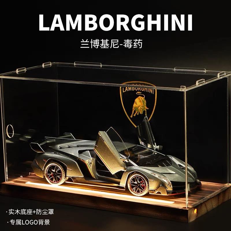 西安市碑林区梦泽玩具店