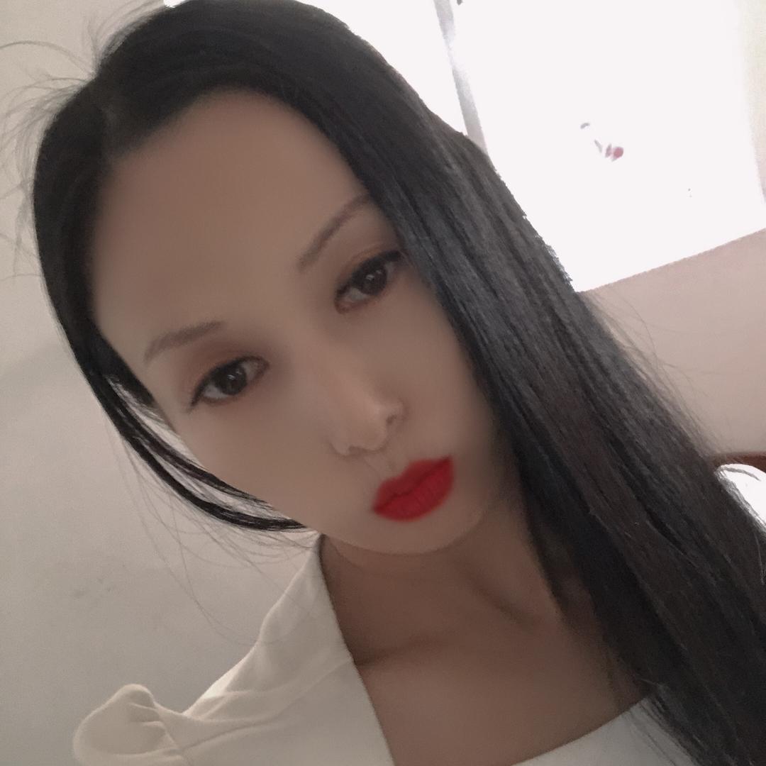 有你真好