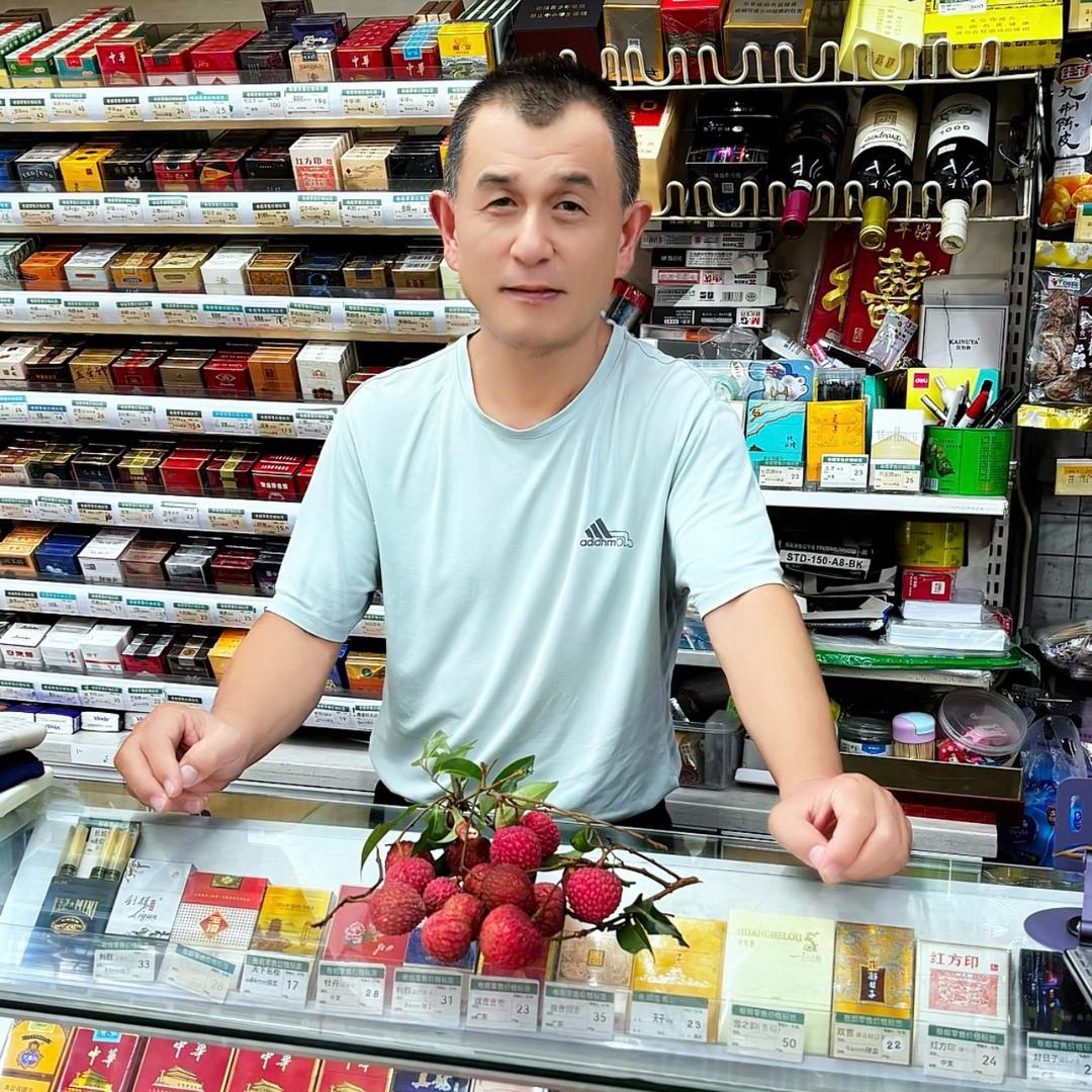 广州烟酒找福哥