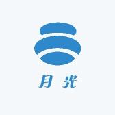 中山月光灯饰