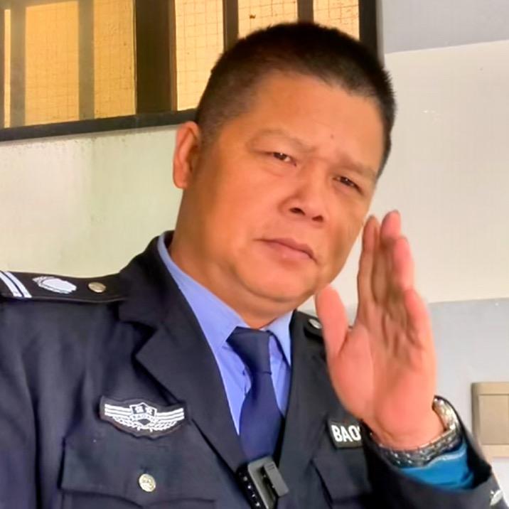 保安闲聊