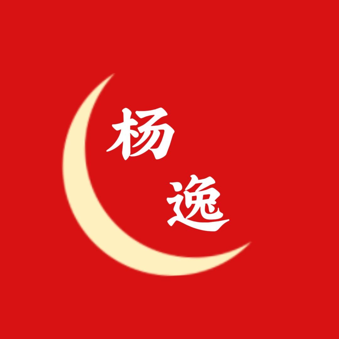 扬逸食品