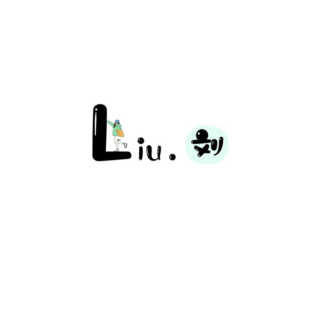 ✨liu.刘✨