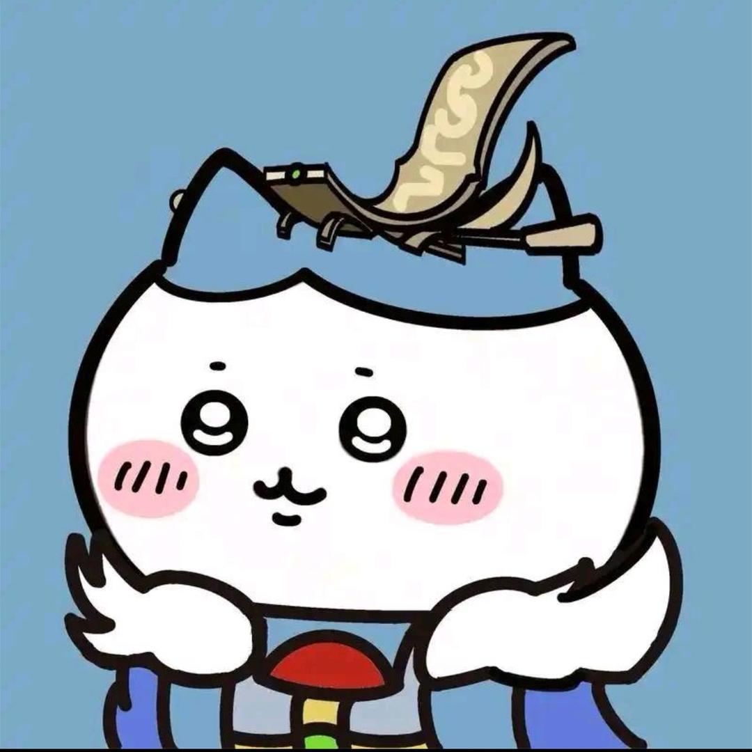 屌丝