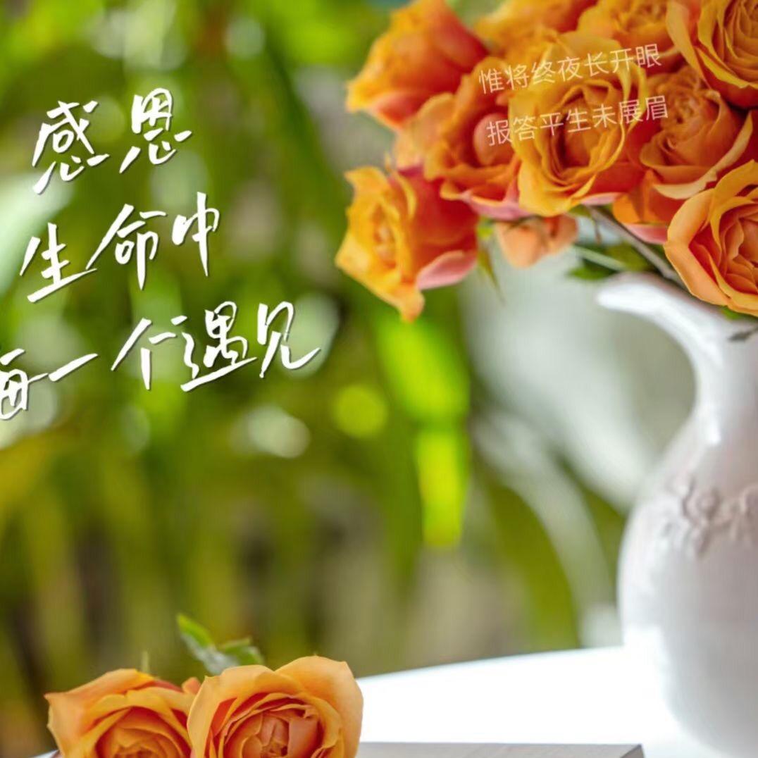 谦荣文化传媒公司销售1