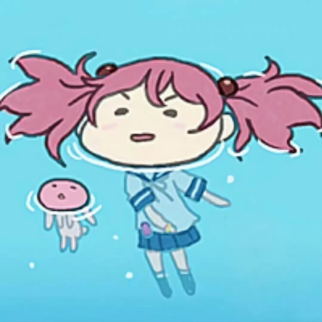 11妮