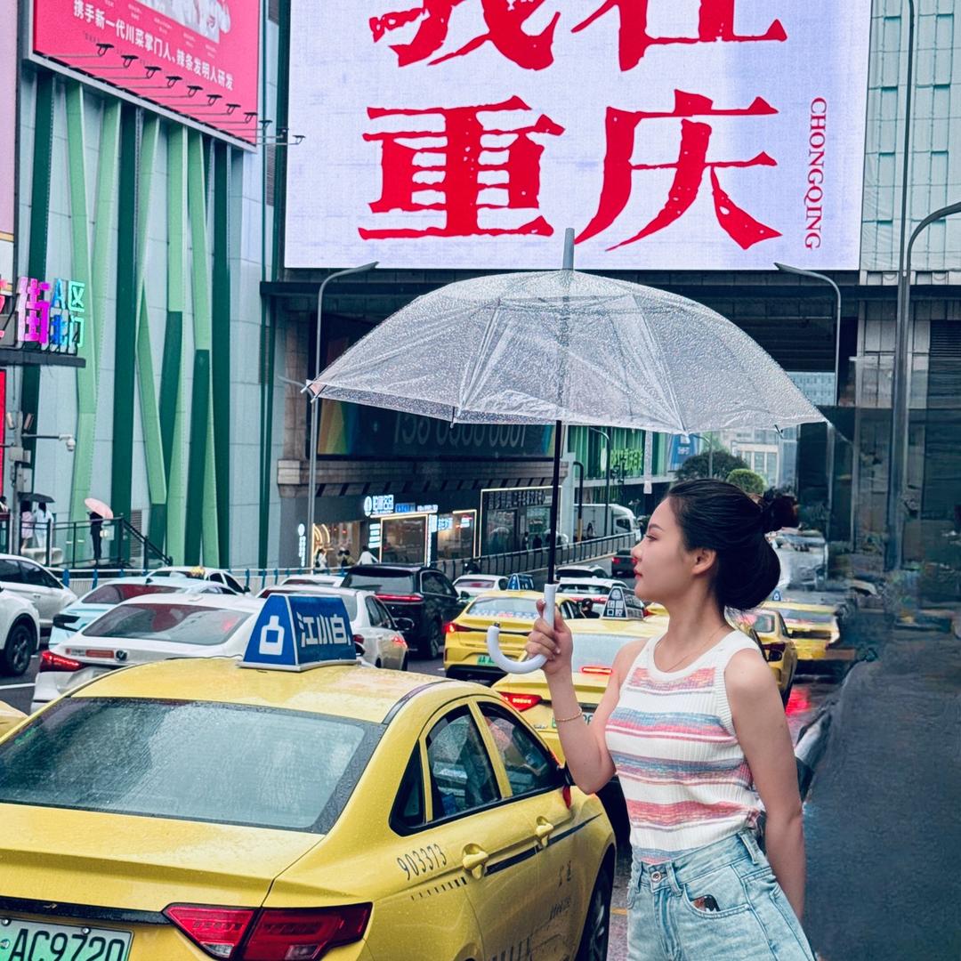 欣爷♥️ ⁴¹³