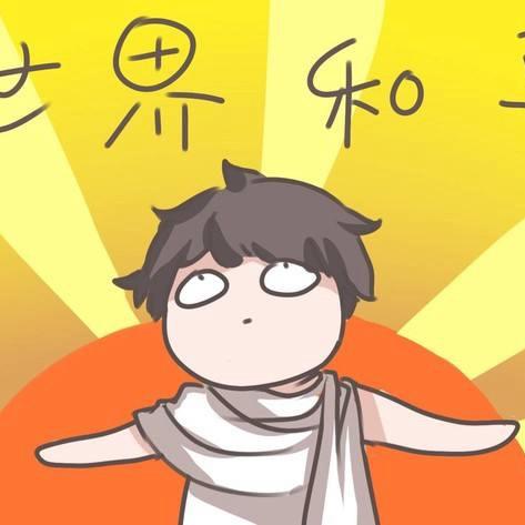 鹤舞昂