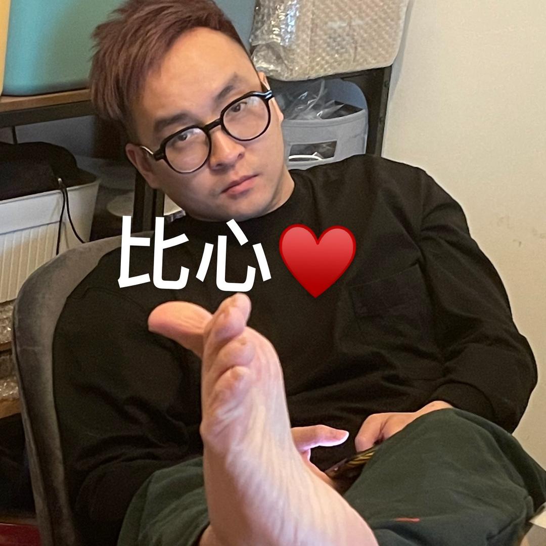 老杨是个靓仔