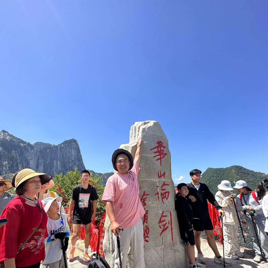 温州罗木头