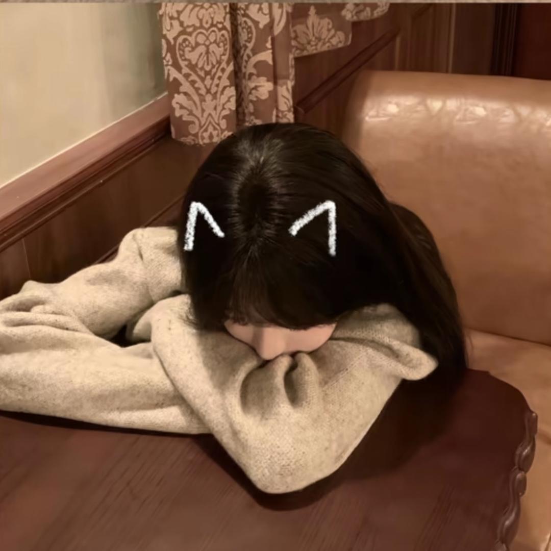 慢愿