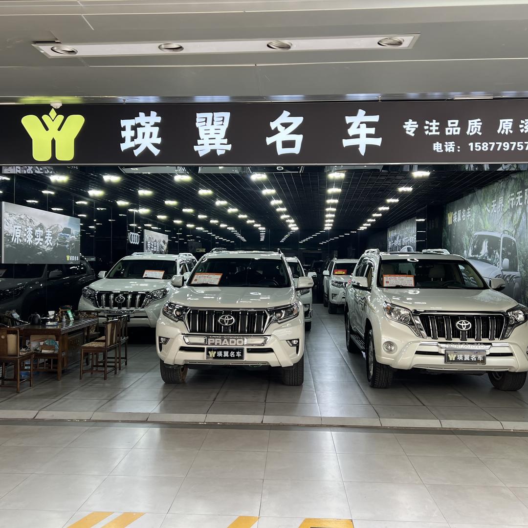 瑛翼名车-英鹏不懂车