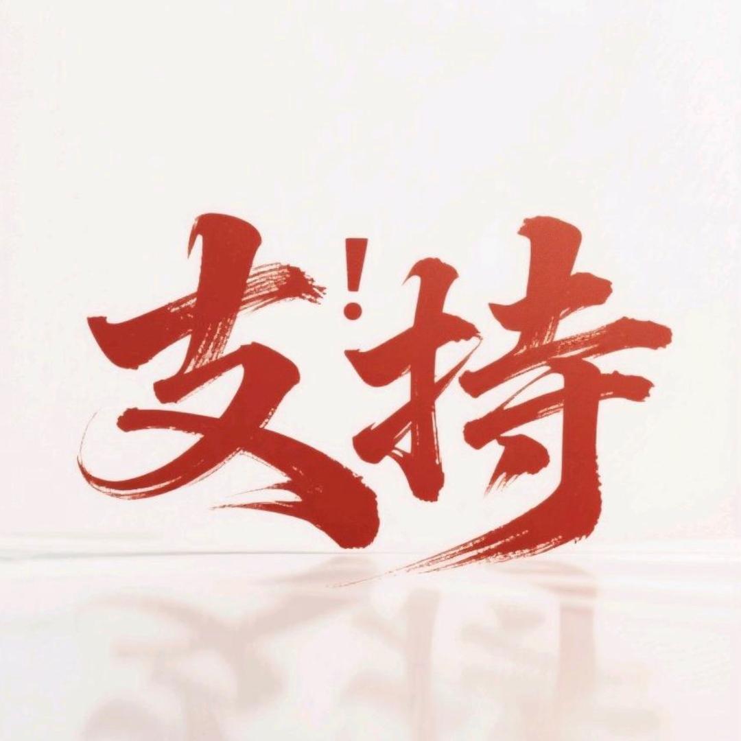 用户62619112666