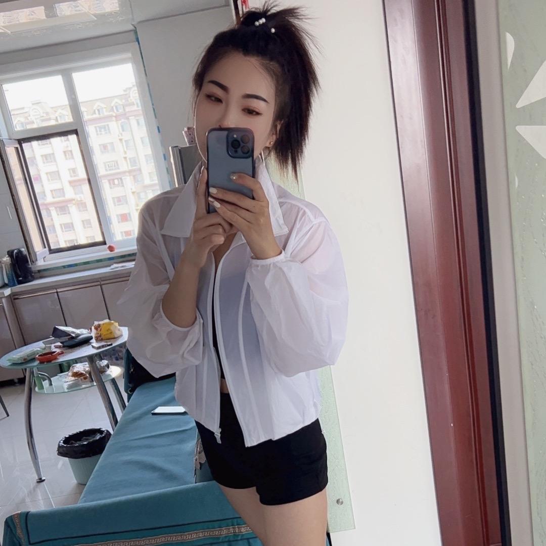 炎炎824