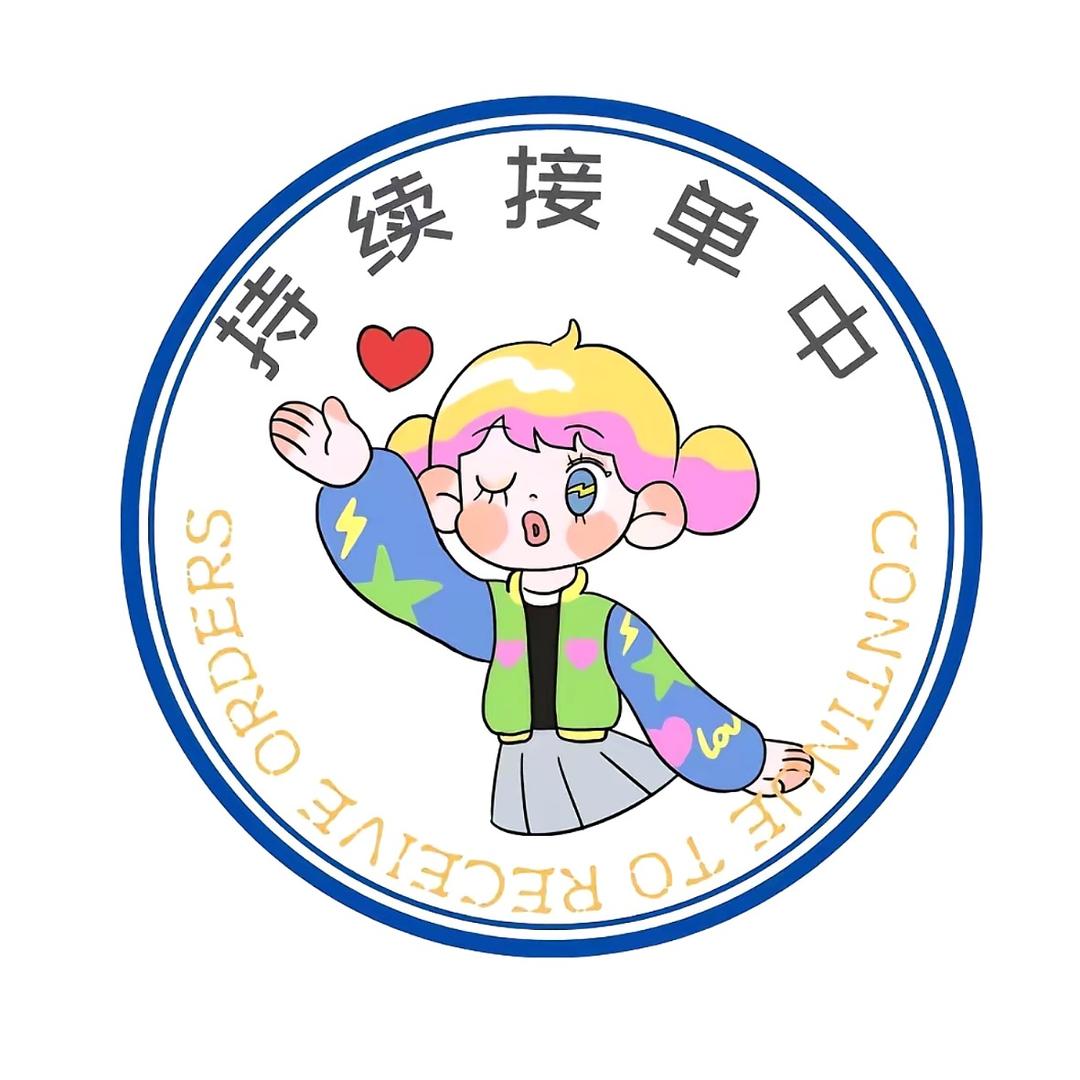馨馨好物