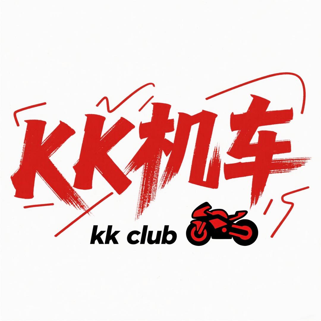 武陟KK机车