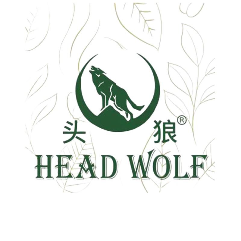 头狼精酿啤酒