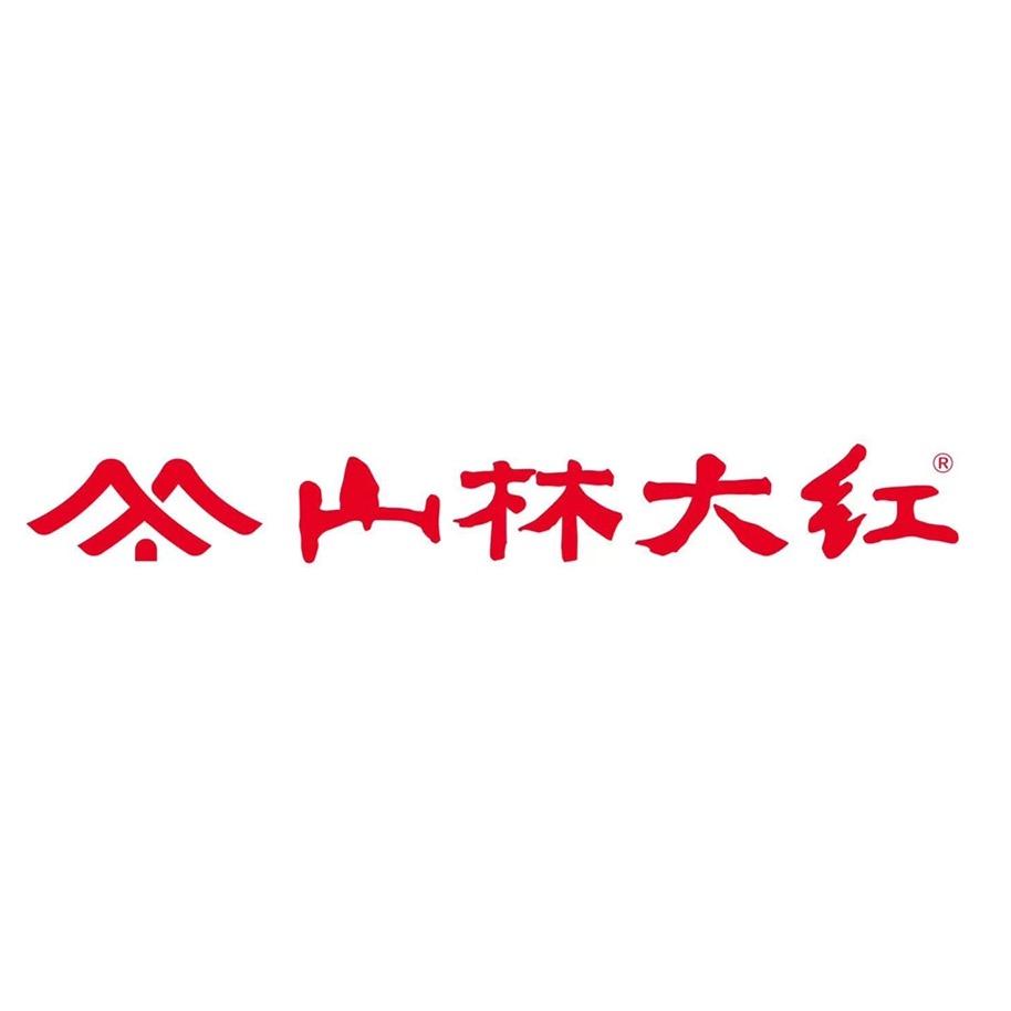 山林大红上海甄会选电子商务有限公司闵行第二分公司火锅丸料专卖店
