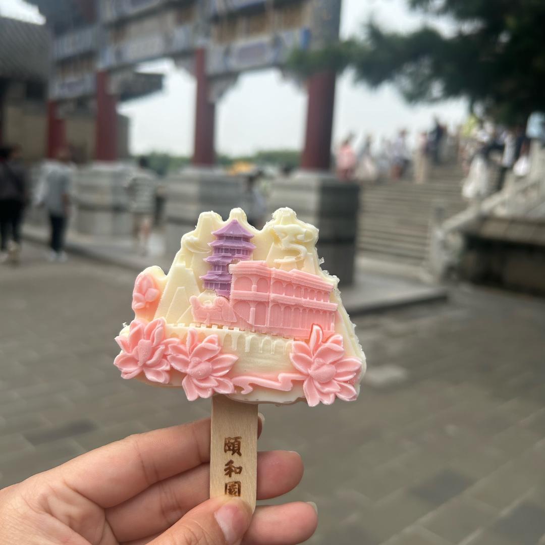 小少年阿夏