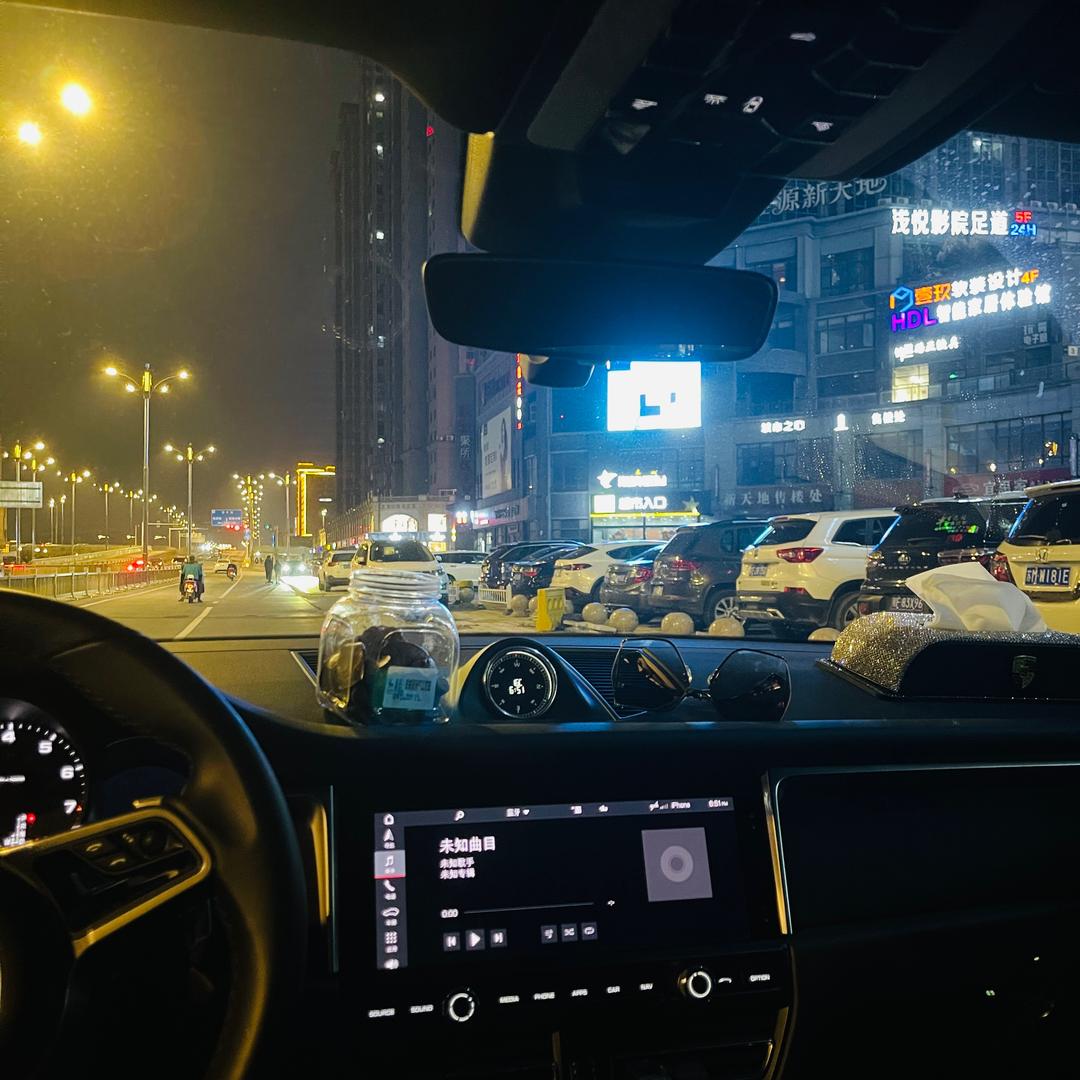 反面的反面的反面